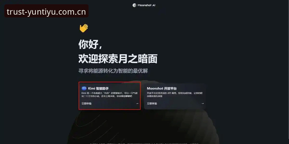 云体育登录攻略 云体育平台登录完整指南:新手必看的注册与使用教程