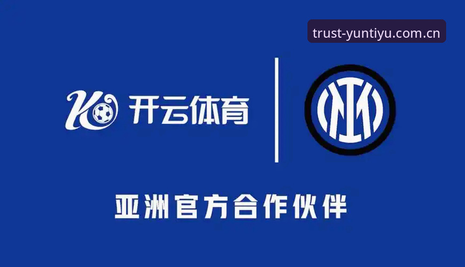 云体育平台哪个好 云体育平台哪个好?2024年最新实测对比与选平台终极指南